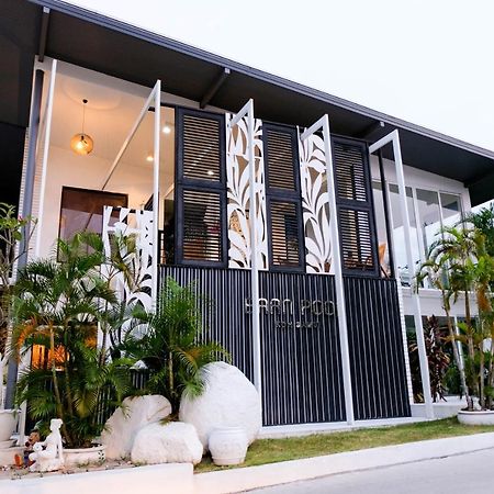 Baan Poon Garden Hotel Chaweng  Bagian luar foto